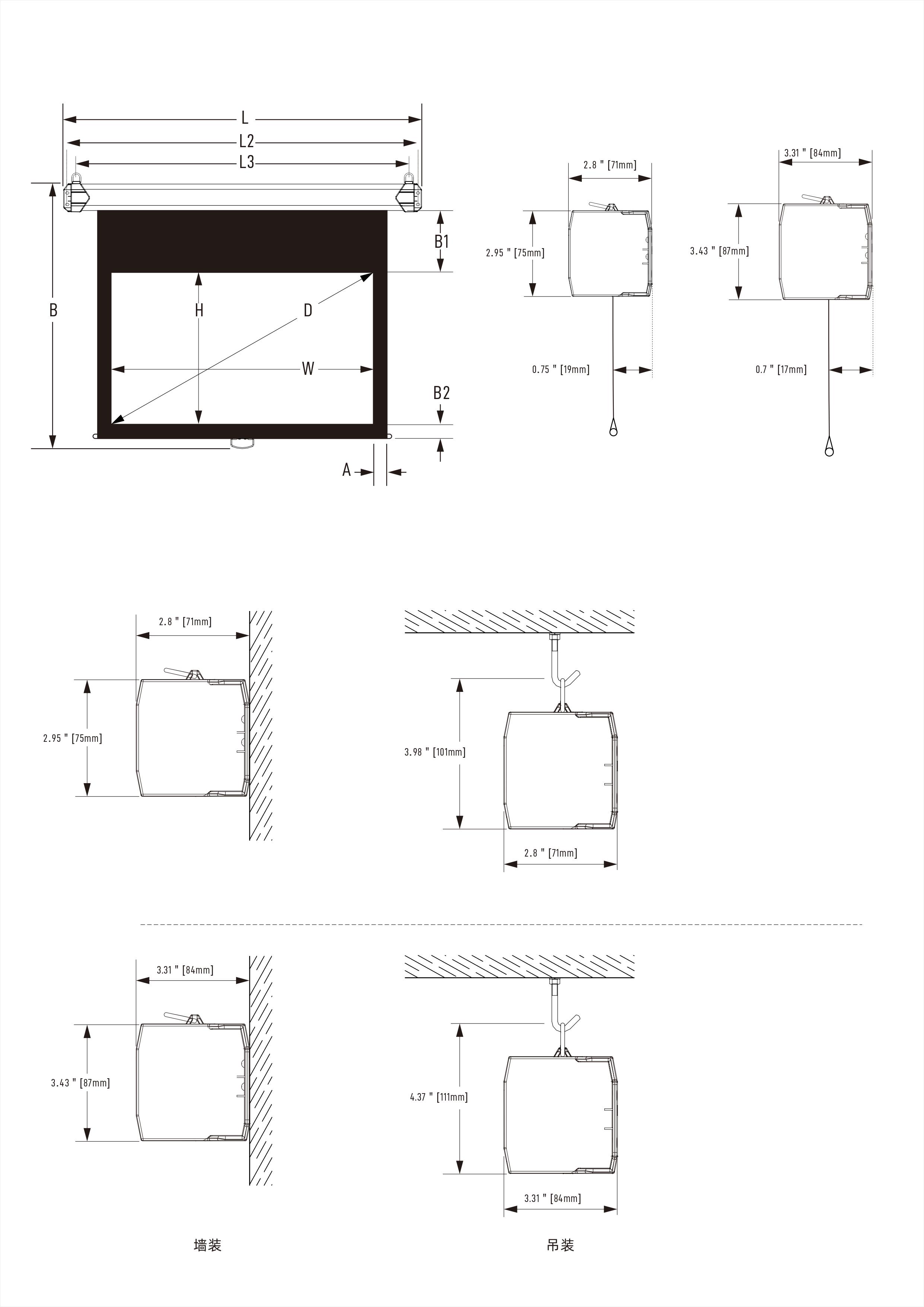 Manual Pull-down Screens