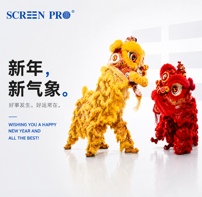 China Public Holidays 2026