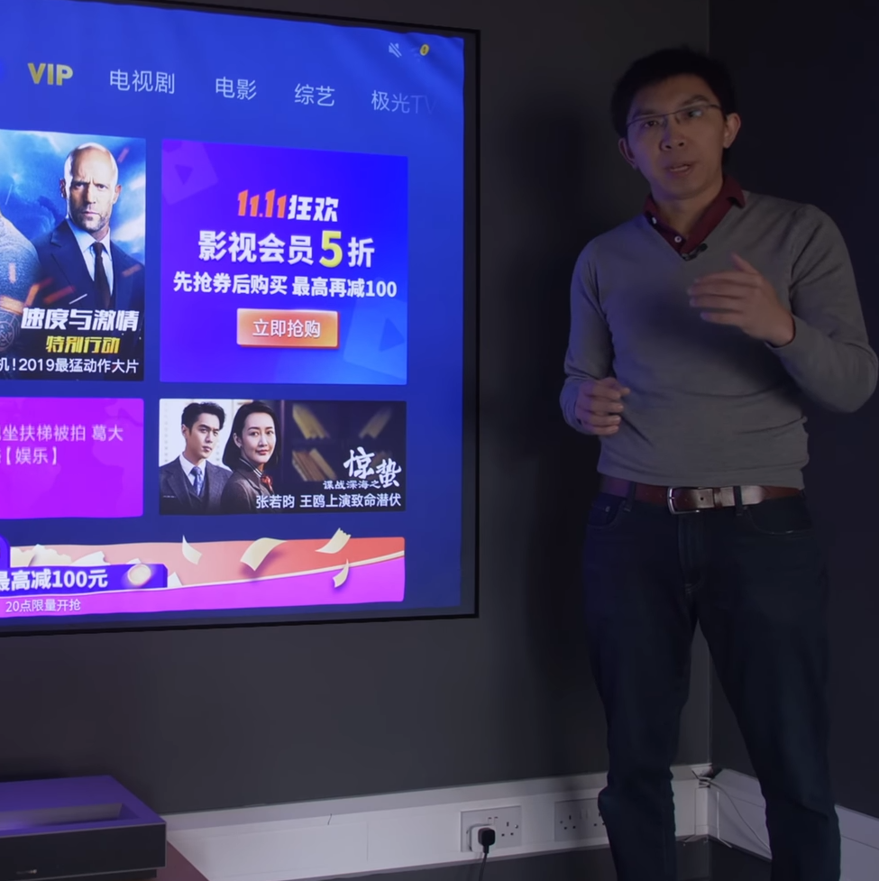 SCREENPRO ALR Screen + FengMi 4K UST Laser Projector Review